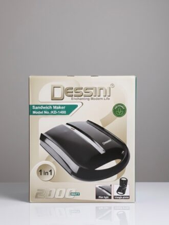 ساندویچ ساز دسینی